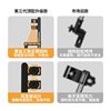 Electric car umbrella holder, battery car umbrella stand, bicycle parasol, baby stroller, bicycle umbrella fixing artifact