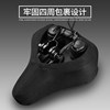 Thick bicycle seat cushion cover for dynamic bicycle and mountain bike