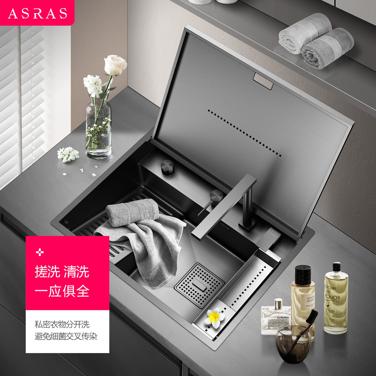 阿萨斯不锈钢洗衣水槽带搓板一体洗衣盆隐藏单槽台下盆阳台洗衣池,淘宝优惠券,粉丝福利购,淘宝优惠卷