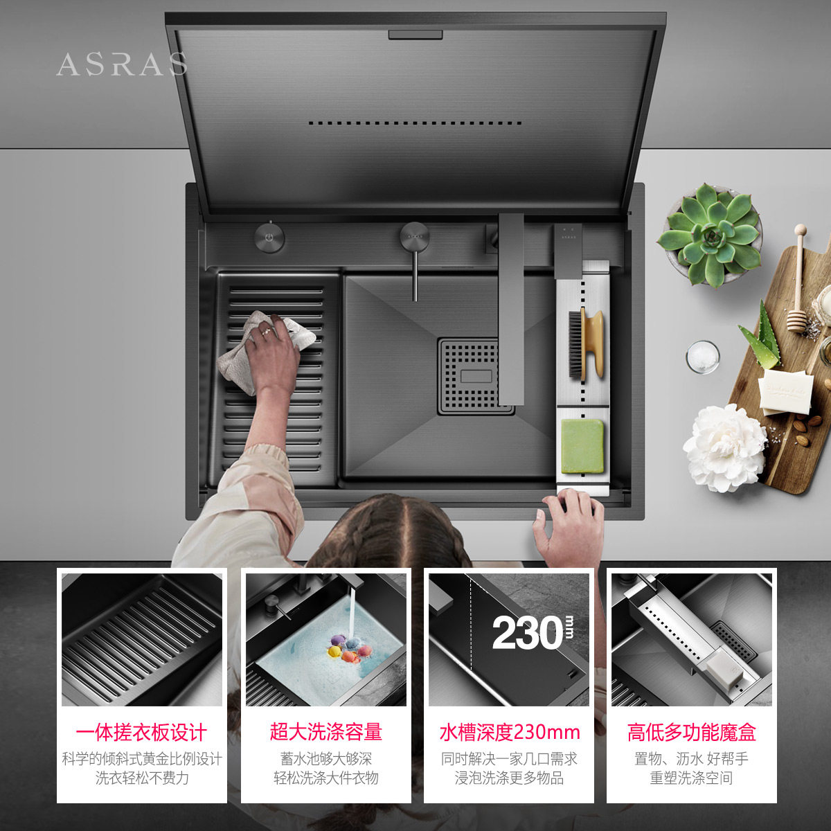 阿萨斯不锈钢洗衣水槽带搓板一体洗衣盆隐藏单槽台下盆阳台洗衣池,淘宝优惠券,粉丝福利购,淘宝优惠卷