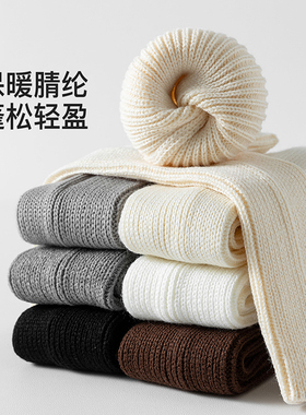 秋冬辣妹必备！穿搭针织堆堆袜