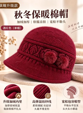 这