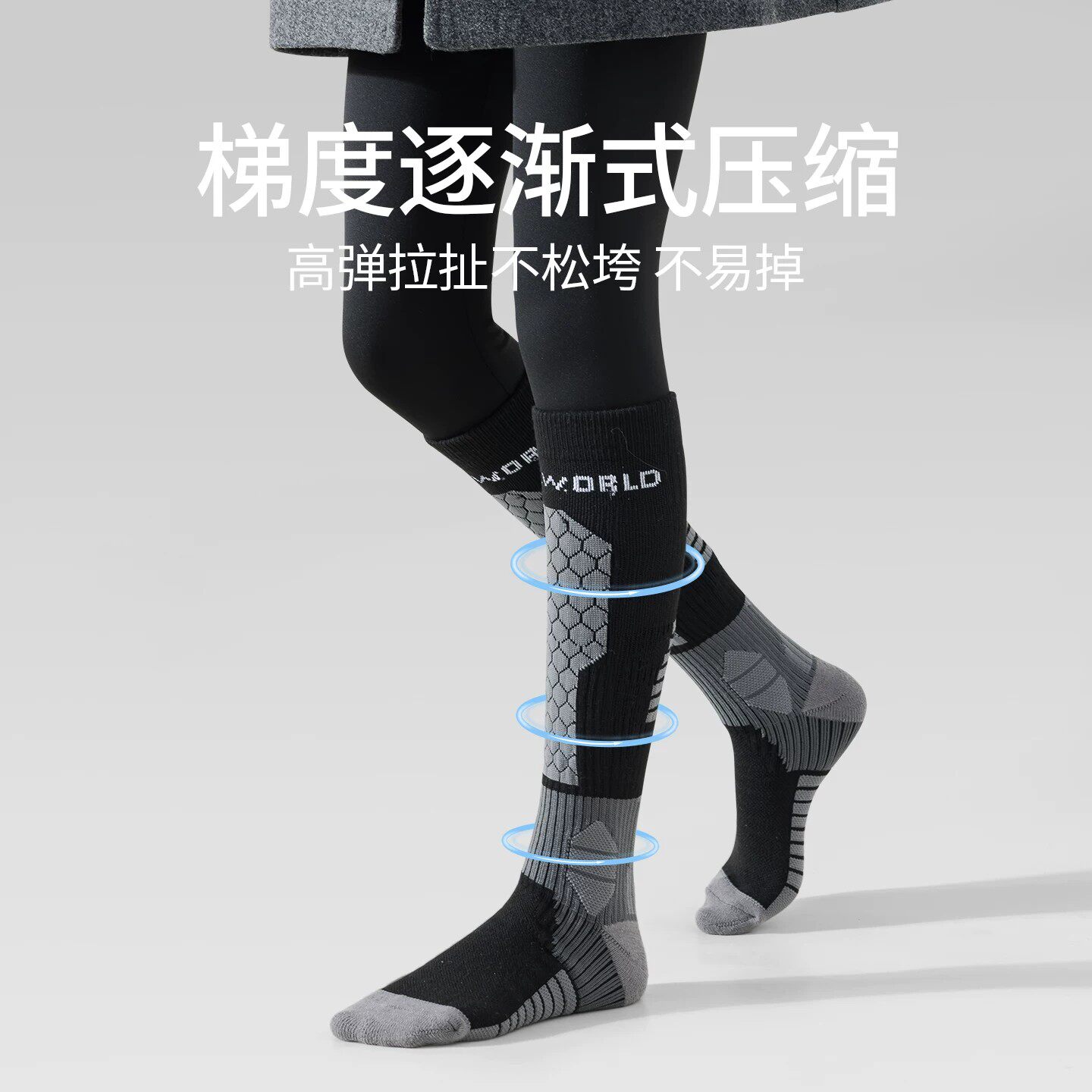 图 2