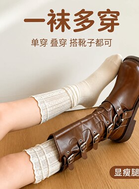 谁动！袜套配长靴，复古天花板；