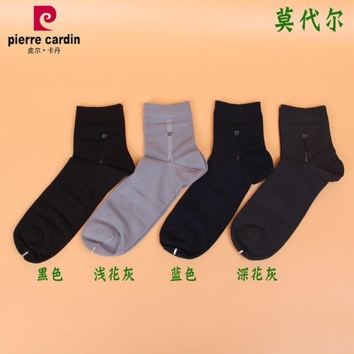 满3双包邮 皮尔卡丹商务男袜0579 木代尔 春秋中厚 吸汗透气40-44 - 图3