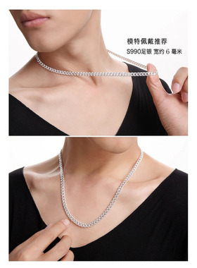 长款霸气风韩国学生复古百搭银饰