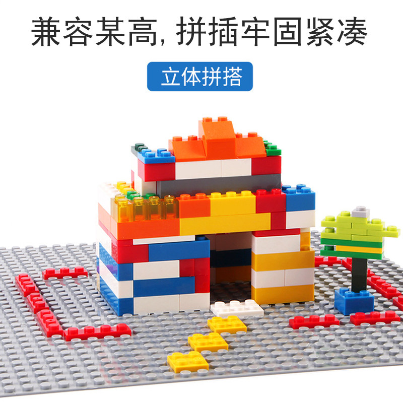 公路奇缘