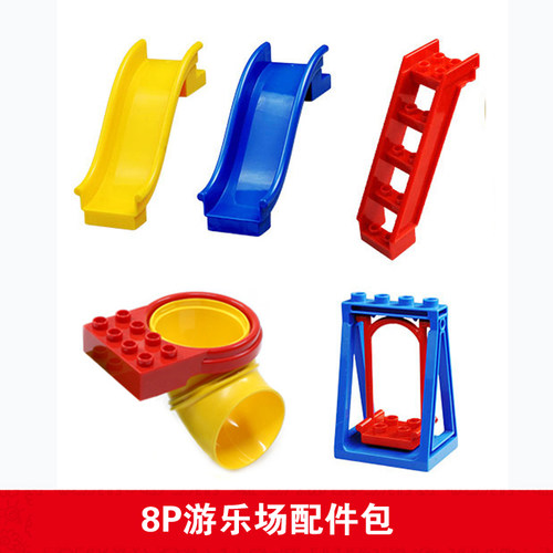 得宝系列大颗粒积木底板墙拼装配件火车轨道3-6周岁玩具 - 图0