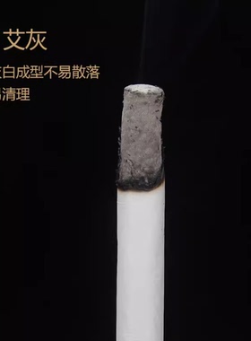 湖北蕲春李时珍蕲艾条家用三年陈纯手工艾绒条艾柱艾草条熏艾灸条