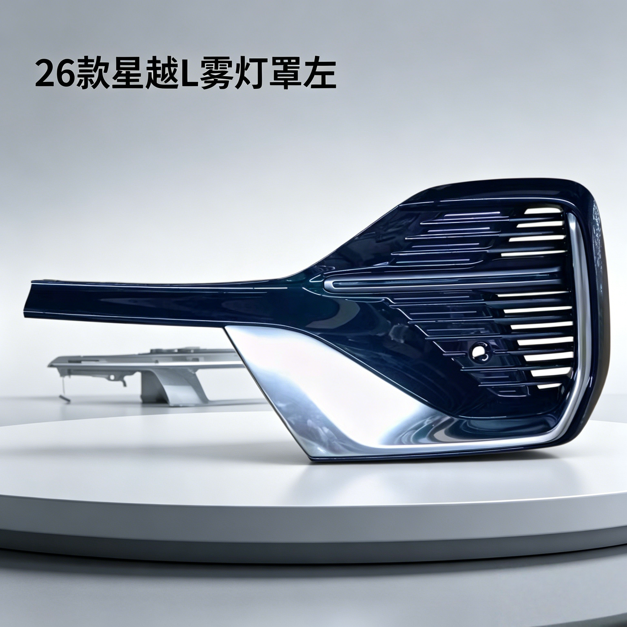 图5