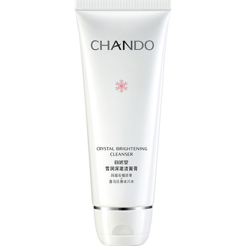 自然堂氨基酸洗面奶官方旗舰店正品清洁女洁面乳女士排行榜男士男 - 图3
