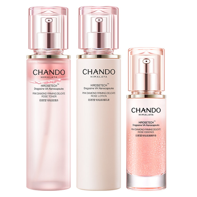 Zendo Pink Diamond Rose Firming Anti-Aging Anti-Wrinkle Set