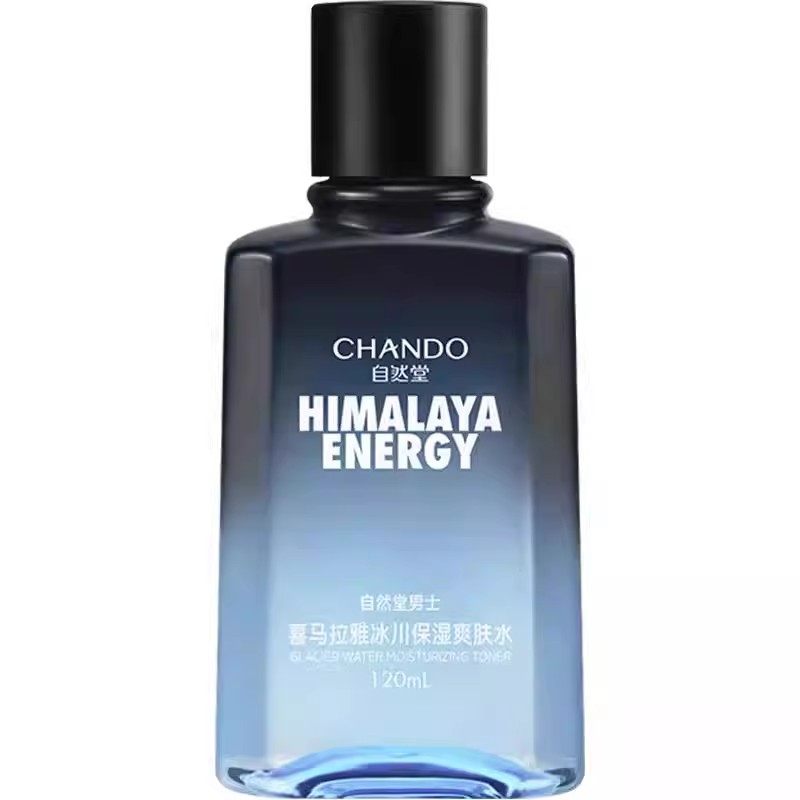 自然堂男士爽肤水冰川水控油补水保湿护肤清爽男生专用官方旗舰店,淘宝优惠券,粉丝福利购,淘宝优惠卷