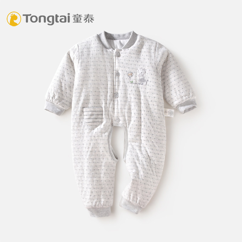 童泰宝宝秋冬薄新生纯棉加棉棉爬服 浅草母婴连身衣/爬服/哈衣