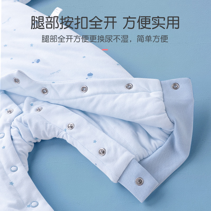 童泰连体衣新生婴儿衣服一岁女宝宝冬装夹棉保暖衣冬内穿哈衣爬服