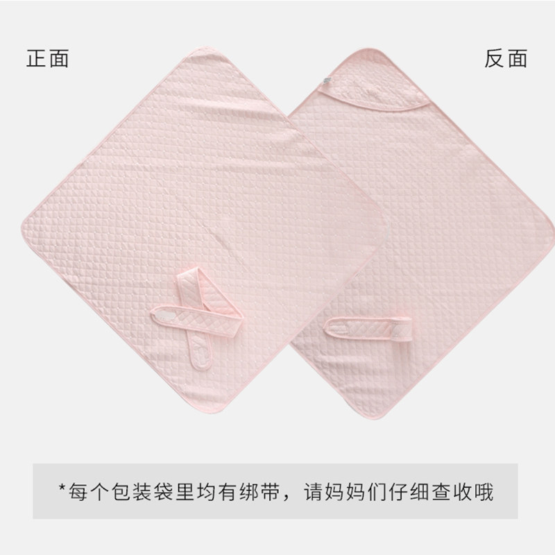 童泰抱毯纯棉四季床品婴儿用品被子 浅草母婴婴童抱被/抱毯