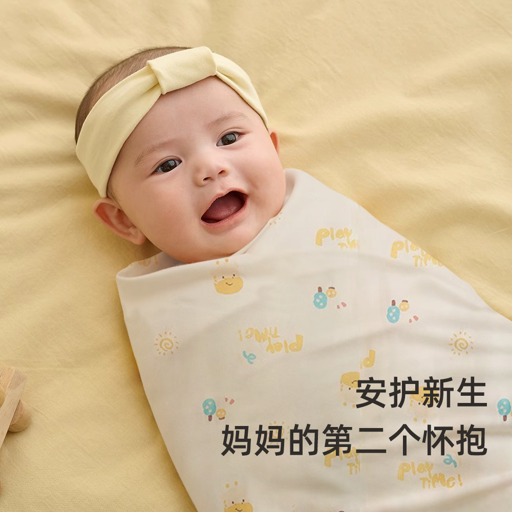 童泰包单初生婴儿纯棉包被薄包裹产房用品新生儿防惊跳包巾2件装