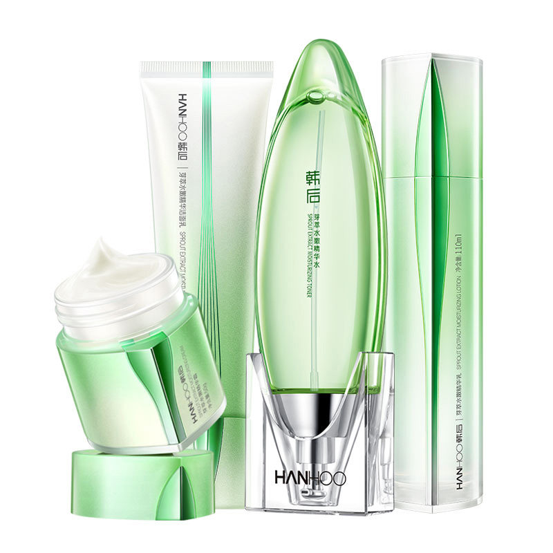  临河化妆品面部护理套装