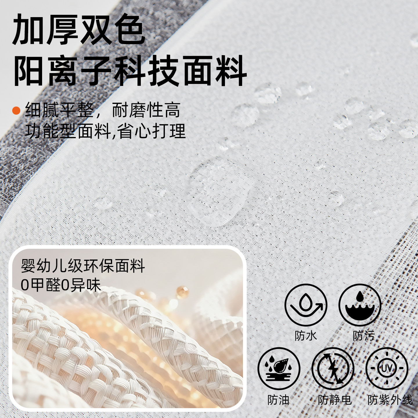 麦优纺卧室专用梦幻帘遮光窗帘电动垂直帘客厅阳台2025新款可机洗,淘宝优惠券,粉丝福利购,淘宝优惠卷