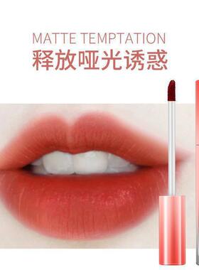 丝柔玻璃唇釉小众品牌唇彩唇蜜染唇液滋润口红唇釉彩妆 一件