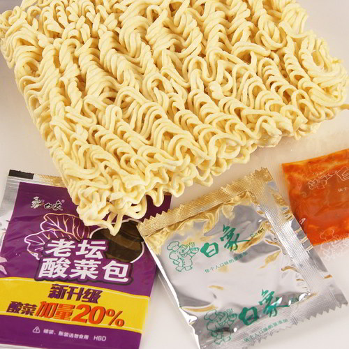 白象精炖老坛酸菜牛肉面5袋装速食早晚餐速食泡面方便面整箱批发 - 图2