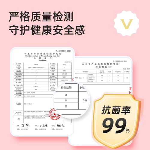 Туалет, зимняя подушка, антибактериальная шайба, увеличенная толщина, популярно в интернете