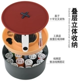 Милая портативная сумка-органайзер ручной работы, комплект