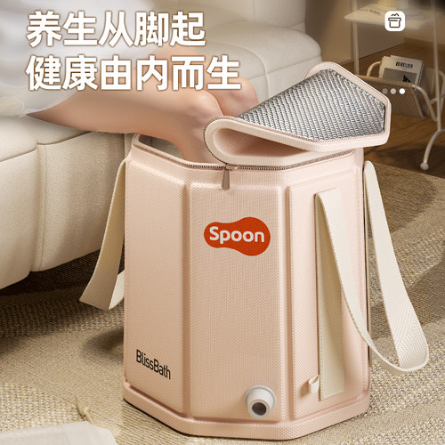 【国家补贴】泡脚桶过小腿折叠泡脚袋足浴养生家用便携洗脚盆保温 - 图2