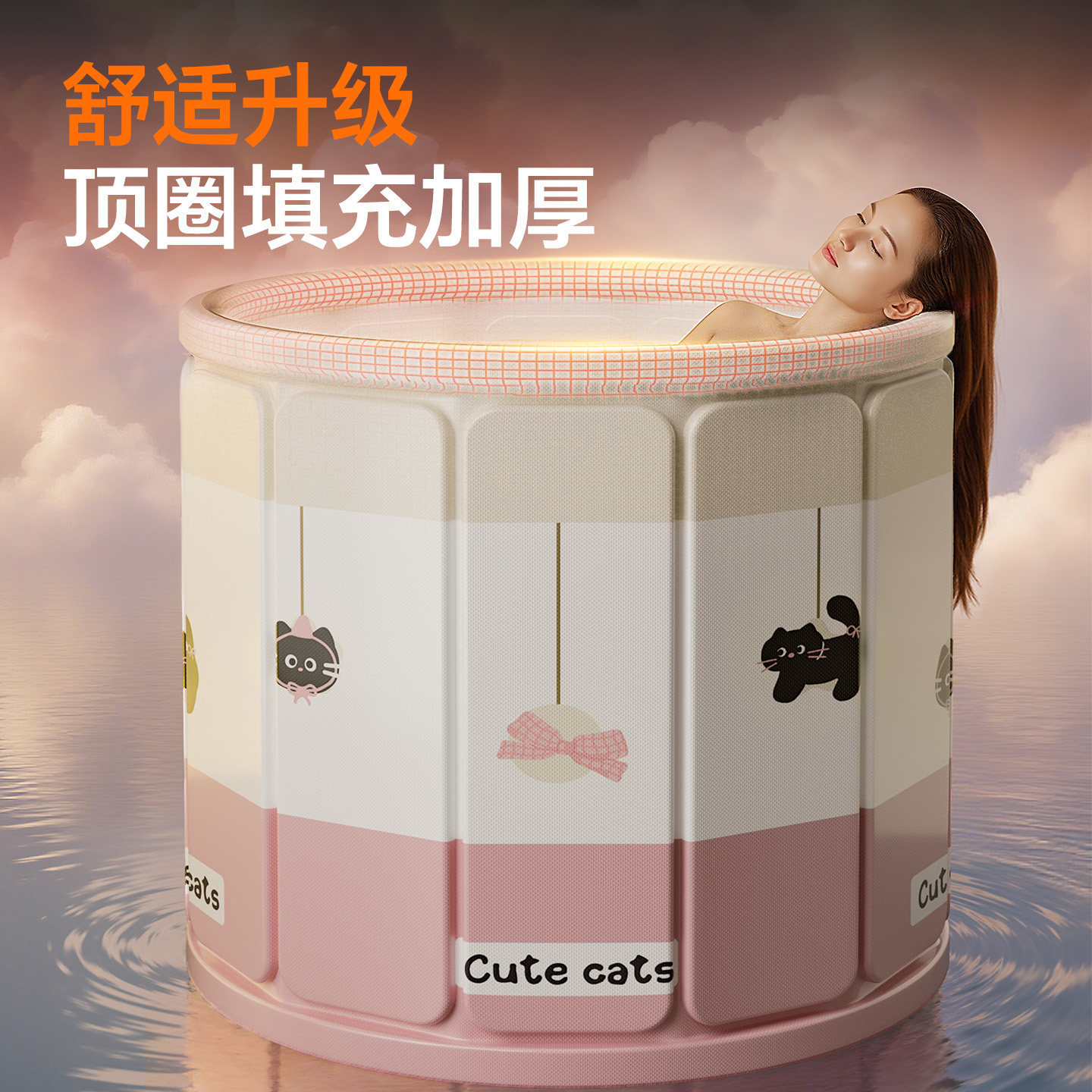 【国家补贴】折叠泡澡桶大人家用全身沐浴桶成人浴缸加厚洗澡桶,淘宝优惠券,粉丝福利购,淘宝优惠卷