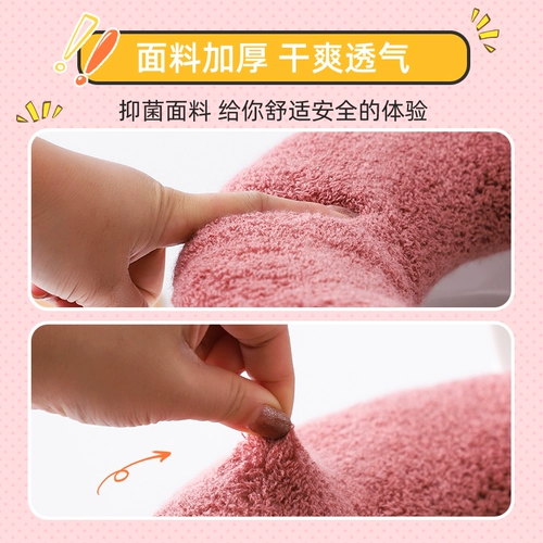 Туалет, зимняя подушка, антибактериальная шайба, увеличенная толщина, популярно в интернете