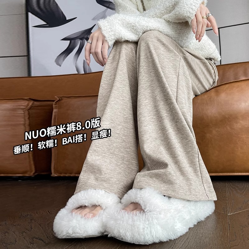 300斤大码胖mm慵懒松弛感宽松bf风休闲裤女春秋薄款显瘦糯米裤子 - 图2