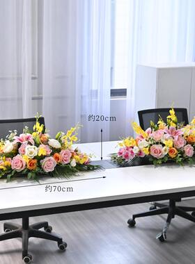 商务会议桌摆花会议室桌面仿真花