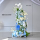 4S store delivery ceremony decorated with artificial flowers