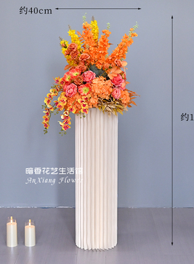 4S店交车仿真花橘色花球花排路引