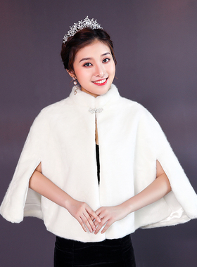 新娘结婚毛披肩女新款斗篷围巾