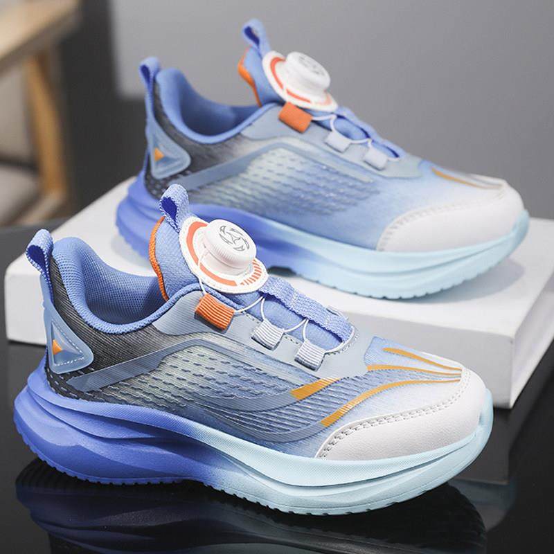 男童运动鞋2025秋季款儿童旋转钮扣篮球鞋中大童跑步鞋男孩老爹鞋,淘宝优惠券,粉丝福利购,淘宝优惠卷