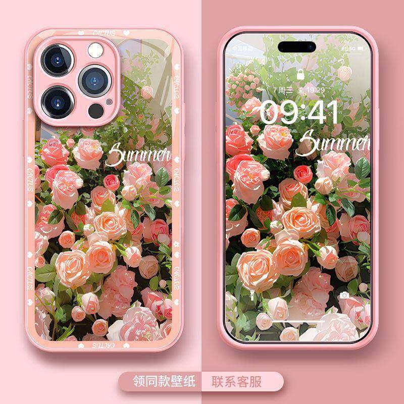 粉色玫瑰花适用vivox90手机保护壳x80/x70pro新款x60pro+女vivos16钢化玻璃s15全包s12创意s10小清新s9e/s7t/,淘宝优惠券,粉丝福利购,淘宝优惠卷