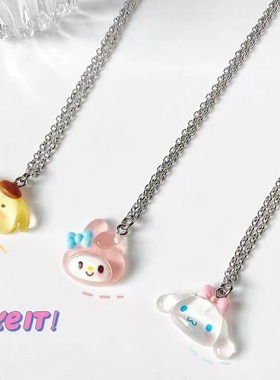 锁骨链男女通用三丽欧情侣项链