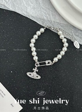 轻奢土星珍珠吊坠金属锁骨链