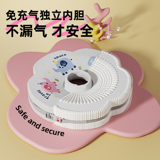 IUU детское ведро для плавания