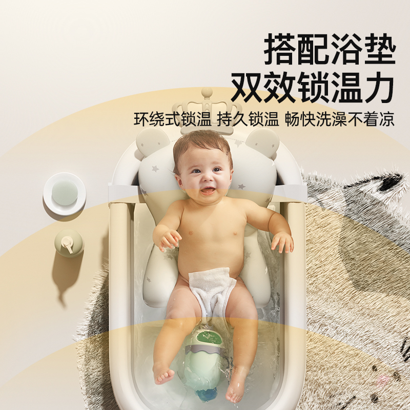 IUU婴儿洗澡盆宝宝浴盆幼儿坐躺折叠大号浴桶家用新生儿童用品-图3