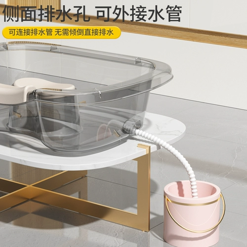 IUU Шампунь для шампуня, лежащий на плоском беременном женщинах, удержание старик, выдвигающий артефакт во время беременности, взрослые для мытья волосах, спальня пациентов