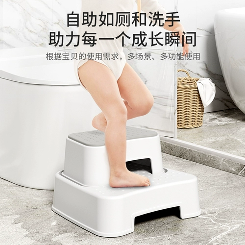 Детская подставка для ног, детский гигиенический нескользящий коврик для умывания с лестницей
