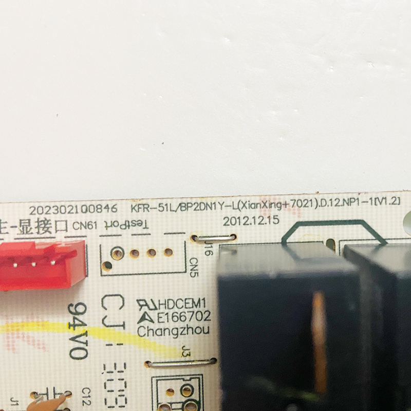 美的柜机内机主板KFR-51L/BP2DN1Y-L(Xian Xiang+7021).D.12.NP1 - 图1