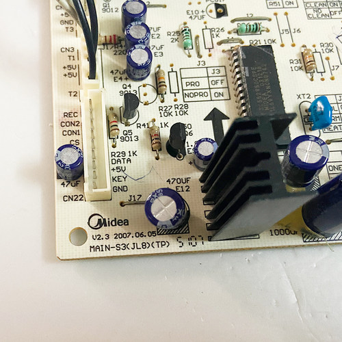 美的空调柜机内机电脑板原装配件 KFR-71LW/DY-S3 KFR-72LW/DY-G - 图2