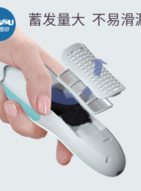 电推剪家用神器自己剪剃头理发器