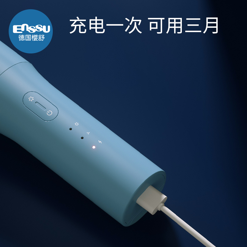 樱舒婴儿理发器静音自动吸发宝宝剃头发防水儿童剪发神器电推剪