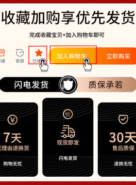 各品牌抽吸油烟机接油盒