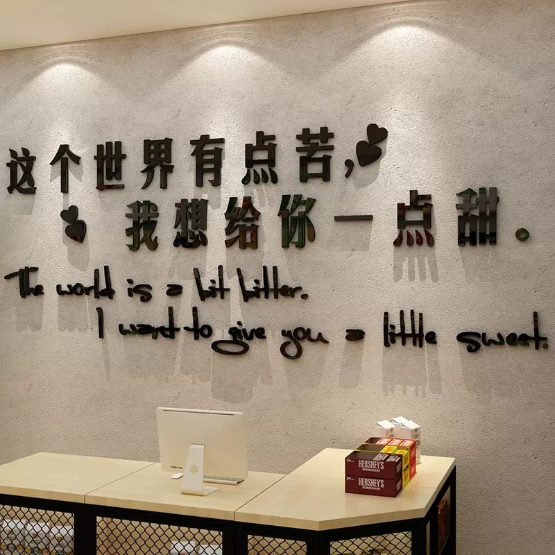 网红水果店门口墙面装饰布置用品大全广告海报开业氛围收银台背景,淘宝优惠券,粉丝福利购,淘宝优惠卷