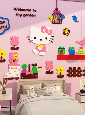 哈喽hellokitty猫墙面公主女孩宝卧室儿童房间布置装饰床头凯蒂画